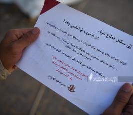 منشورات2