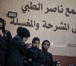توديع شهداء (5)