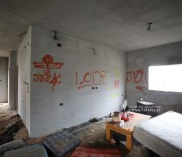 IMG-20240225-WA0043