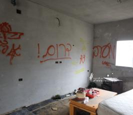 IMG-20240225-WA0038
