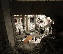 IMG-20240307-WA0030
