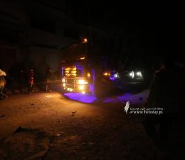 IMG-20240314-WA0004