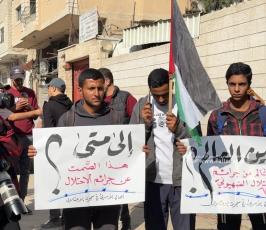 لأول مرة اعتصام أهالي الأسرى أمام مقر الصليب في غزة (8)