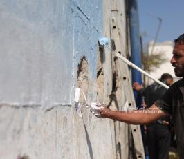 جدارية تندد بالإبادة البيئية (1)