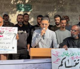 لأول مرة اعتصام أهالي الأسرى أمام مقر الصليب في غزة (6)