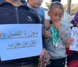 مؤتمر احتجاج لاتحاد الموظفين العرب على فصل 600 موظف بالأونروا (1)