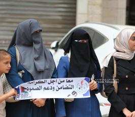تجمع النقابات المهنية.