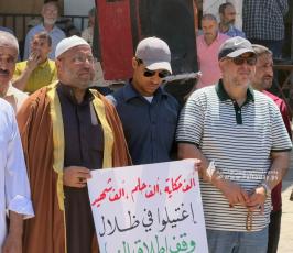 القوى الوطنية والإسلامية تنظم وقفة إحتجاجية على خروقات الاحتلال لاتفاق وقف إطلاق النار  (9)