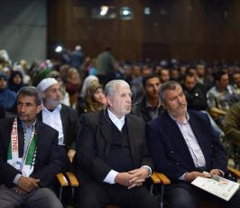 يوم المحاسب الفلسطينى ‫(187198421)‬ ‫‬