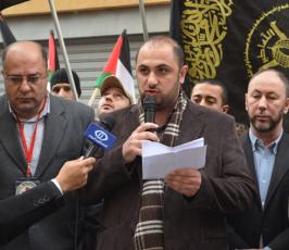 اعتصاما تضامنيا مع الاسير الشيخ خضر عدنان فى بيروت