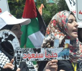 بالصور:الحملة الوطنية لإنهاء الانقسام تواصل فعالياتها بإحياء ذكرى النكبة