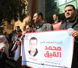 منتدى الاعلاميين ‫(30335369)‬ ‫‬