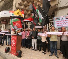وقفة تضامنية دعماً لسوريا بغزة ‫(44302852)‬ ‫‬ ‫‬.JPG