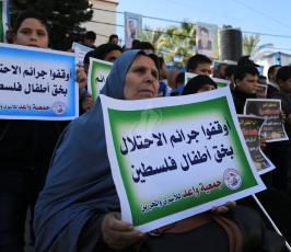  وقفة مع الطفل احمد مناصرة ‫(39256580)‬ ‫‬