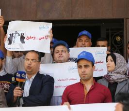 صحيفة فلسطين تنظم  وقفة تضامنية مع الاسرى المضربين عن الطعام ‫(39125522)‬ ‫‬