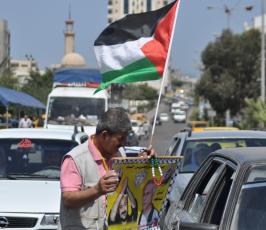 وقفة بعنوان "ميه وملح "