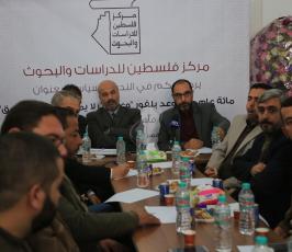 ندوة سياسية بعنوان مائة عام على وعد بلفور، وعد من لا يملك لمن لا يستحق  ‫(38076929)‬ ‫‬