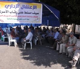 بالصور:لجنة الأسرى تطلق سلسلة فعاليات إسناد مع الأسرى الإداريين المضربين عن الطعام