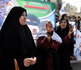 مسيرات بغزة مع الشهيد جرادات