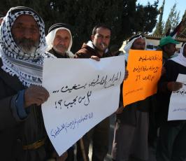خاص فلسطين اليوم..مزارعون يعتصمون أمام رئاسة الحكومة في رام الله