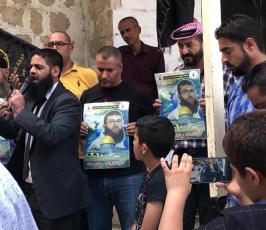 وقفة إسناد للشيخ خضر عدنان  ‫(43713025)‬ ‫‬.jpg