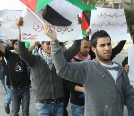 مسيرة لطلاب جامعة القدس تضامنا مع هناء شلبى