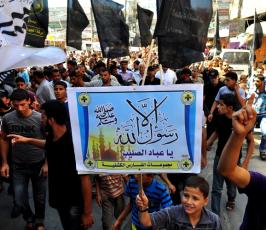 الجهاد يخرج بمسيرات حاشدة تجوب شوارع قطاع غزة تنديداً للإساءة للنبى الكريم