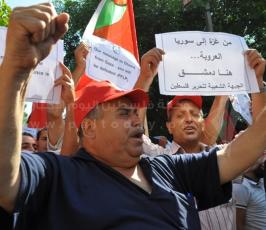 مسيرة