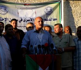 مؤتمر لجنة الاسرى امام الصليب الاحمر  ‫(1)‬