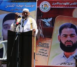صلاة جمعة تضامناً مع الأسرى  ‫(685865304)‬ ‫‬