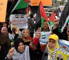 يوم الاسير