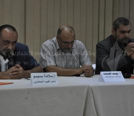 محامو