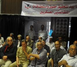 مؤتمر