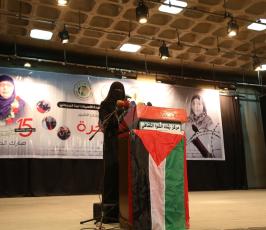 مهرجان تكريمى للمحررة  لينا الجربونى بغزة (16)