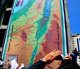 أكبر خريطة لفلسطين في العالم تدخل موسوعة غينتس" في غزة "