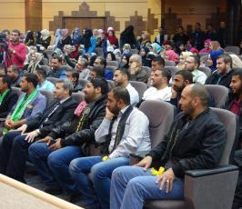 الرابطة الاسلامية ‫(35127830)‬ ‫‬