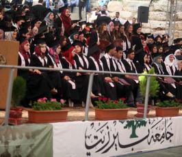 حفل التخرج السنوي الثامن والثلاثون في جامعة بيرزيت