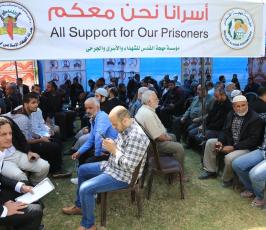 الجهاد الإسلامي تُواصل فعالياتها التضامنية في خيمة تضامن بساحة السرايا  ‫(38994443)‬ ‫‬