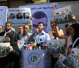  مؤتمر صحفى لمهجة القدس  ‫(29091221)‬ ‫‬