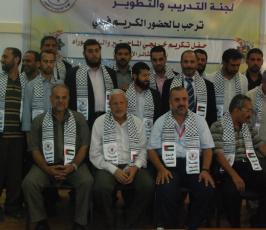 لجنة التدريب والتطوير بالجهاد تكرم حملة الماجستير والدكتوراه