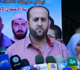جمعية واعد ونقابة الصحفيين بغزة تتضامنان مع الاسرى داخل سجون الاحتلال