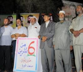 الجهاد شرق غزة