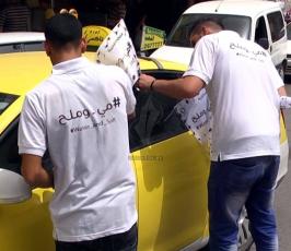 جوال والاتصالات تطلقان حملة لدعم إضراب الاسرى في سجون الاحتلال