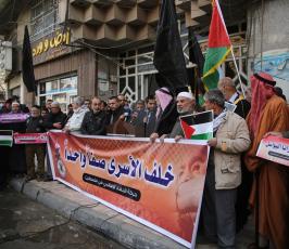 وقفة للجهاد الإسلامي ومهجة القدس بغزة تضامناً مع الأسرى  (6).JPG