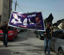 خاص فلسطين اليوم..اعتصام لأهالي الأسرى امام مقر الصليب الاحمر في رام الله