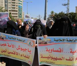 الرابطة الاسلامية تنظم مسيرة الأقصى يحترق فأين انتم يا  ‫(29614489)‬ ‫‬