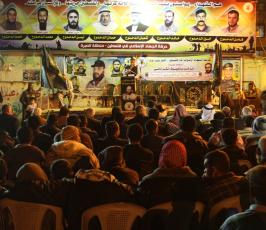 الجهاد تنظم مهرجان تأبيني لشهداء ال الدحدوح