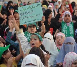 مهرجان لحركة "حماس"