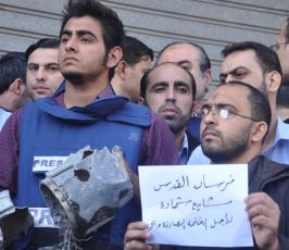 اعتصام الصحفيين ضد استهدافهم من قبل الاحتلال أمام برج شوى وحصري بغزة