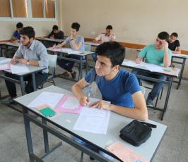 طلاب التوجيهي ‫(29798284)‬ ‫‬